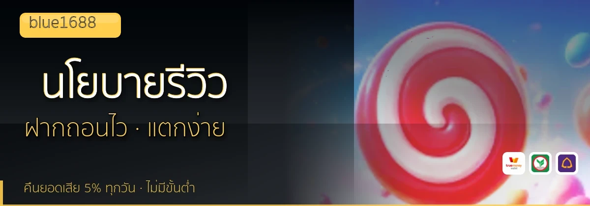 (b) => `นโยบายบรรณาธิการและวิธีการรีวิว${KEYWORD} | ${b.name}`